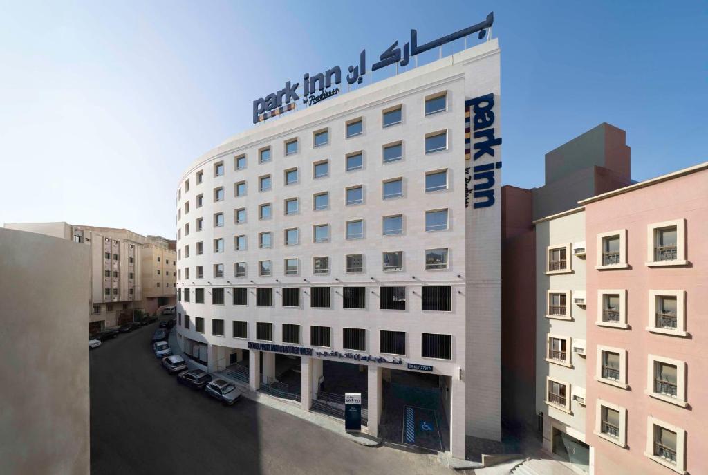 PARK INN BY RADİSSON MAKKAH THAKHER ALGHARBİ